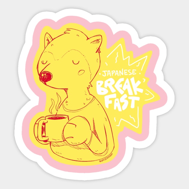 Japanese Breakfast Sticker by DRzebra